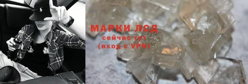 Наркота Куровское МАРИХУАНА  Cocaine  MDMA  ГАШИШ  A PVP  АМФЕТАМИН 