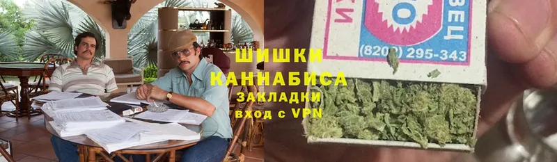 мега вход  Куровское  Канабис OG Kush 